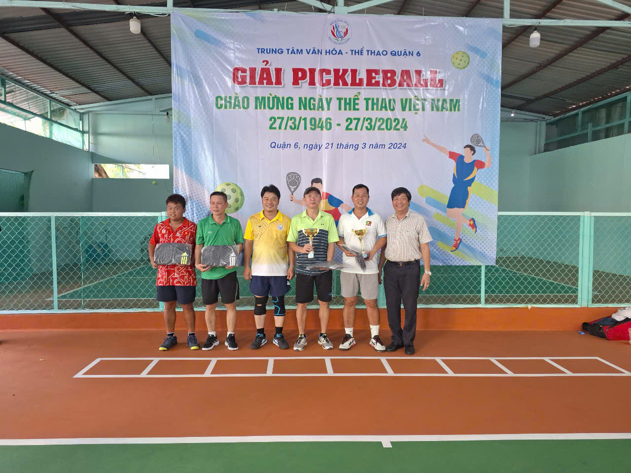 Tennis Court